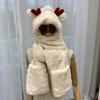Hat and Scarf Integrated Cute Deer Ears Thickened Plush Scarf Women's Winter Warm Neck Gloves Three-piece Set