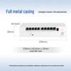 Huawei S110-8P2T-BU 8-Port Gigabit PoE Switch CN Plug (adapter Included)