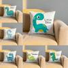Cute Jurassic Dinosaur Cushion Cover Soft Reversible  Durable Pillow Cover  MultiScene Use for Home  Car Daily Comfort