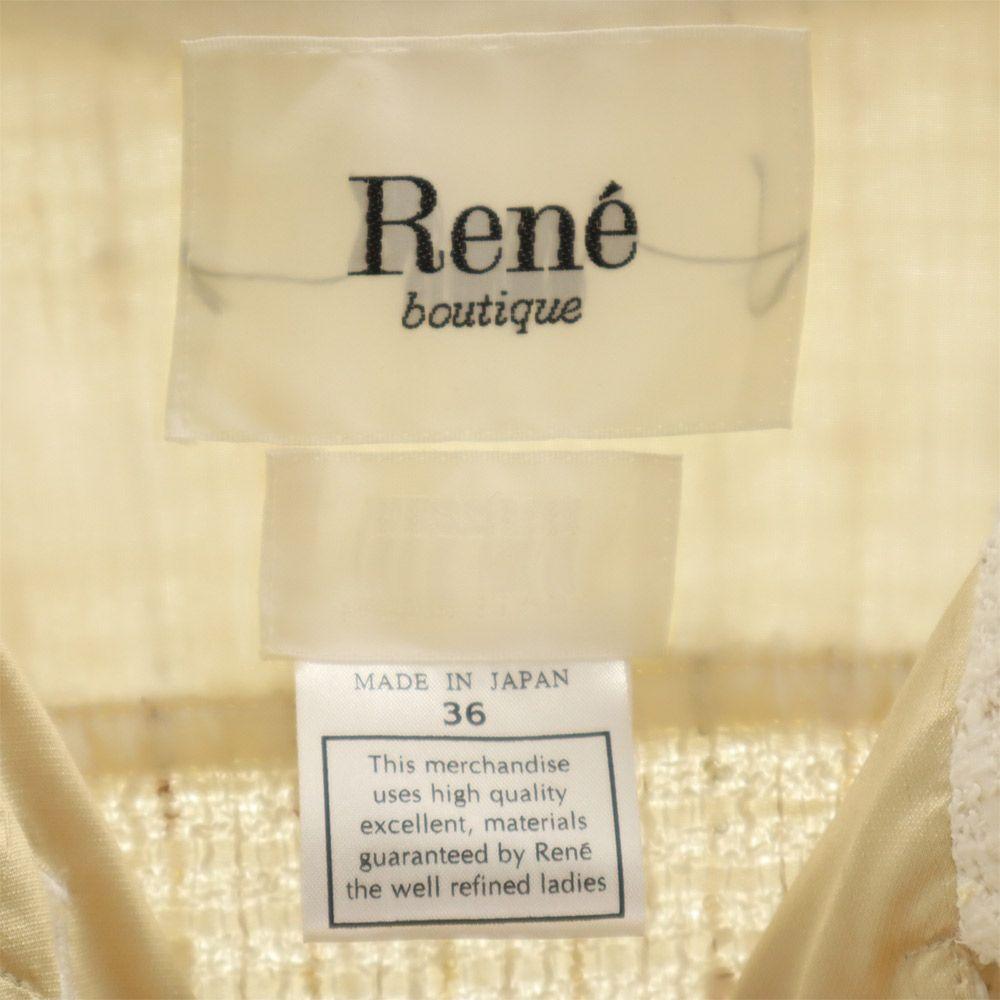Rene made in Japan Jacket 36 White system Women Used