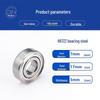 High Precision Stainless Steel Miniature Bearings - S69 Series