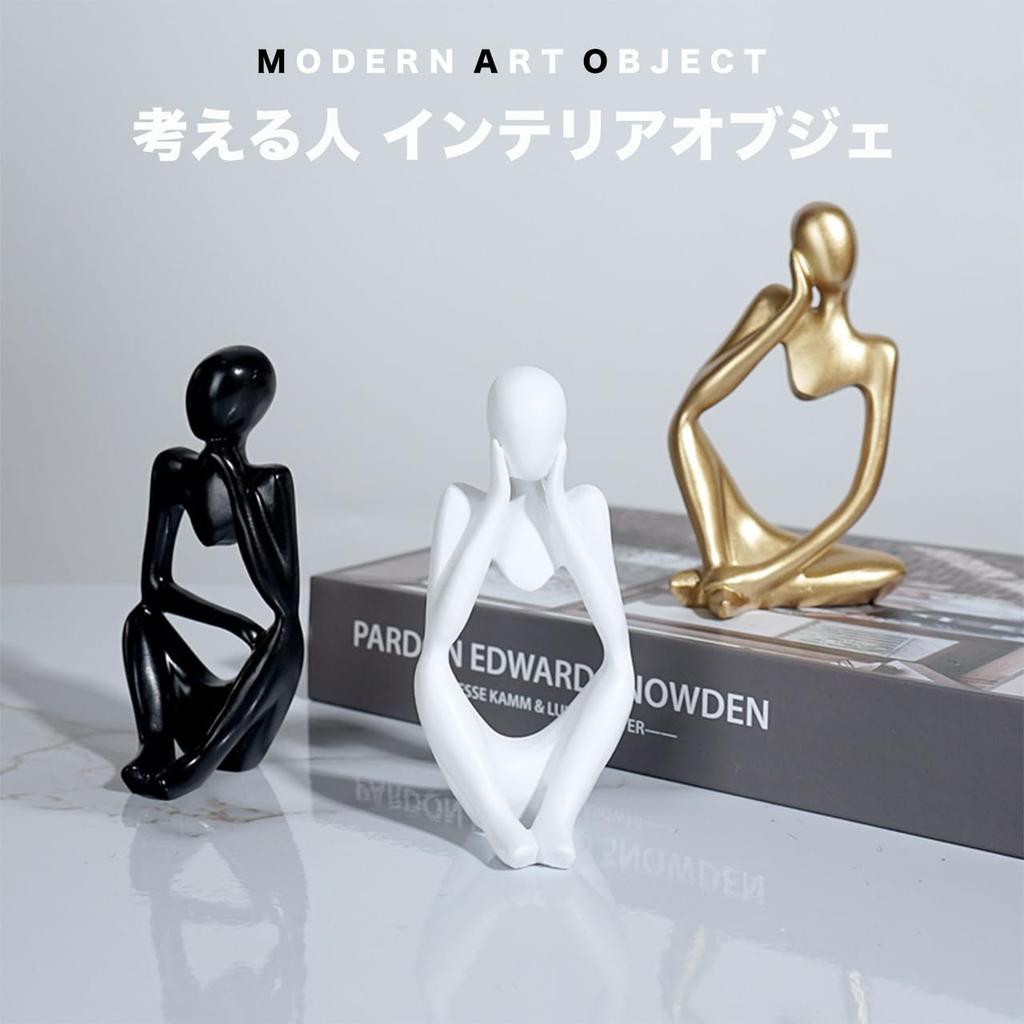 Queen-b Thinker Figurine, Set of 3, Modern Art Sculpture, Nordic Style Decor, Stylish Entryway, Living Room, Bookshelf, Tabletop Ornament (White)