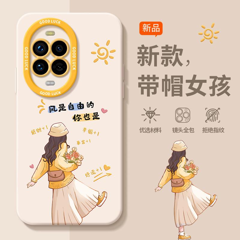 Suitable for Huawei Nova13pro Mobile Phone Case 13 Lanyard Female 12 Fashion Ultra Mobile Phone Case Pr Anti-drop Silicone