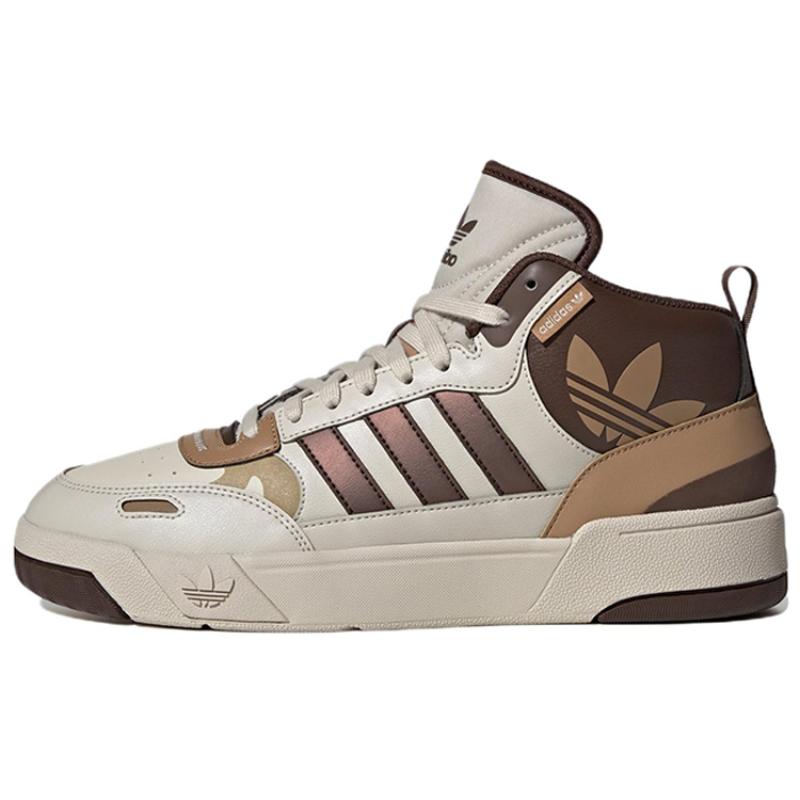 

Adidas Post Up Clear Brown Sneakers ID4093 36⅔
