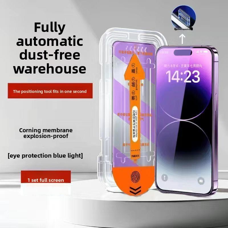 

Защитное стекло для экрана с защитой конфиденциальности для iPhone 16 Pro/15/14/13/12 HD, Защита от подглядывания, Защита от синего света iPhone14