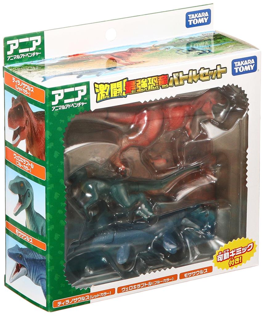 Ania Fierce The Strongest Dinosaur Battle Set AG-05 Battle!