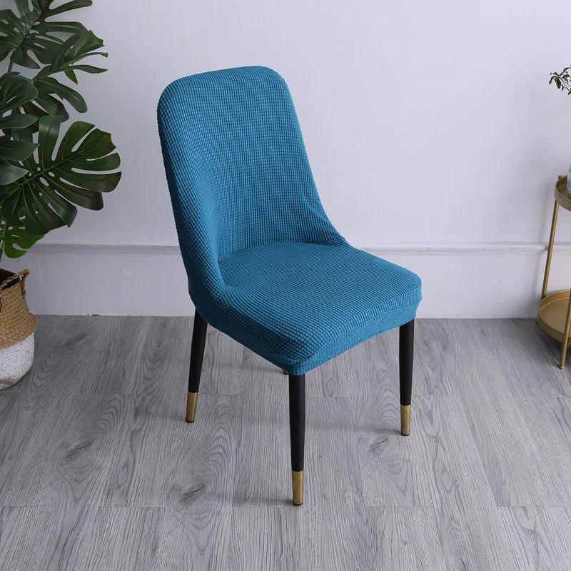 1/4 / 6 Pieces of Jacquard Spandex Stretch Dining Chair Cover Chaircover Chaircoverchair Cover Suitable for Hotel Banana Wedding