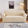 Sofa Cover All Purpose Lazy All Season Dust Proof Sofa Cover Small Leaf Anti Slip Sofa Cover