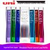 UNI-MITSUBISHI Japan 0.5mm Colored Lead for Mechanical Pencils