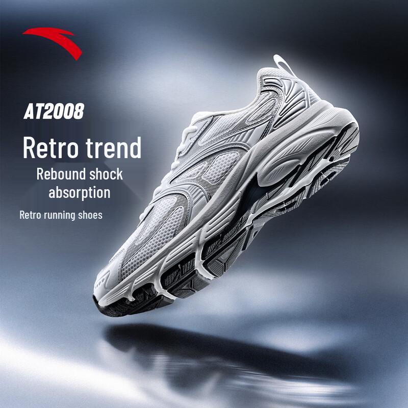 Anta AT2008 Retro Running Shoes