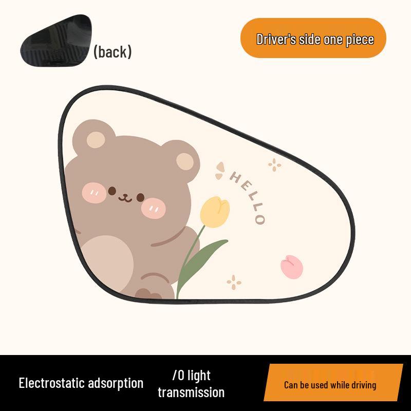 Car Cartoon Sunshade: Static Film Window Curtain for Privacy & Heat Insulation