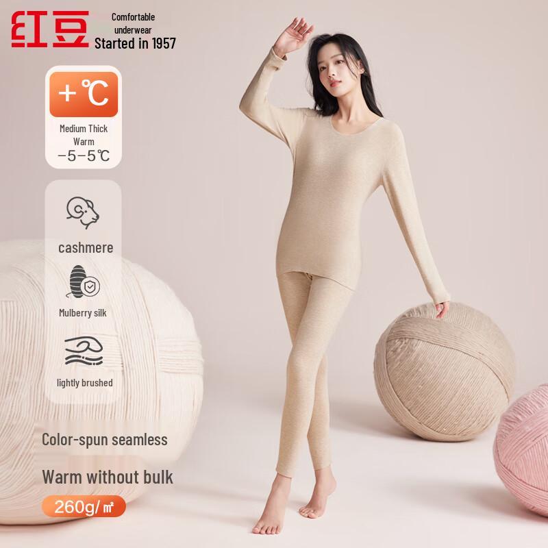 

Женский термокомплект Hodo из кашемира и шелка с начесом M 165/90