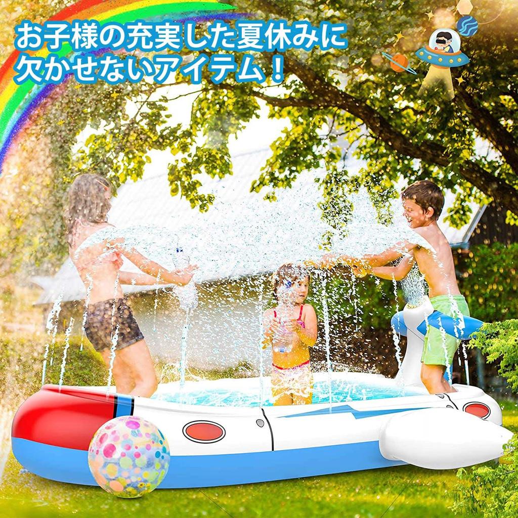 SVNVIOZ Large Fountain Pool for Kids, 180cm Wide X 96cm Deep, Play Mat, Water Play, Vinyl Pool, Fountain Toy, Portable, Summer Days, Lawn Play,