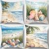 Coastal Beach Watercolor Pillowcase - Seashell & Palm Tree Print Pillow Cover for Sofa Bedroom Living Room