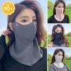Fashion Ice Silk Sun Protection Mask UPF50+ Full Face Anti-UV Neck Scarf Dustproof Neck Protection Sunshade Face Mask Cycling