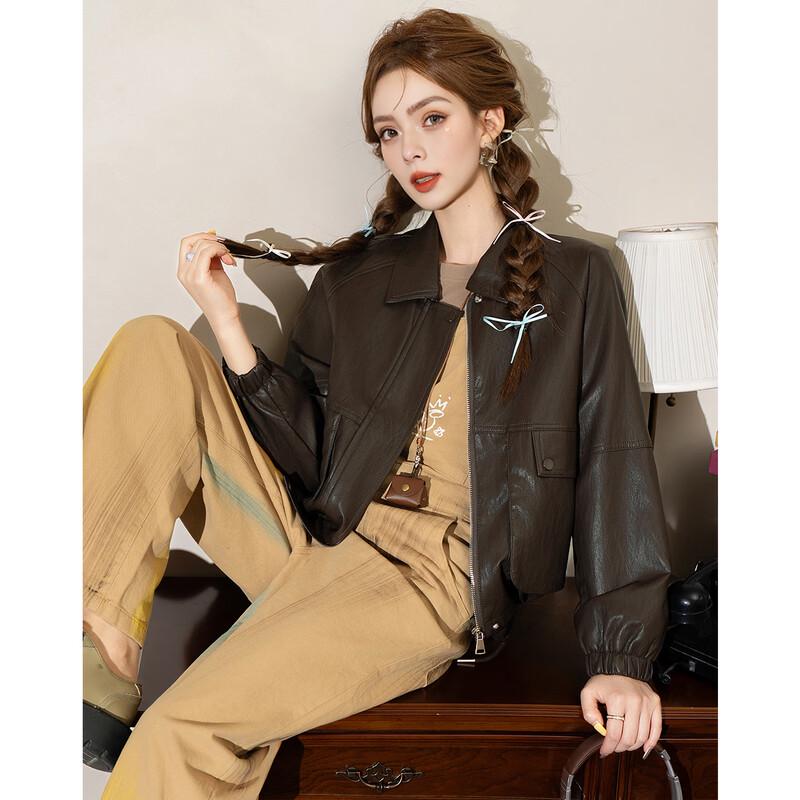 Jachetă Cropped Elegantă din Piele PU pentru Femei ET BOITE