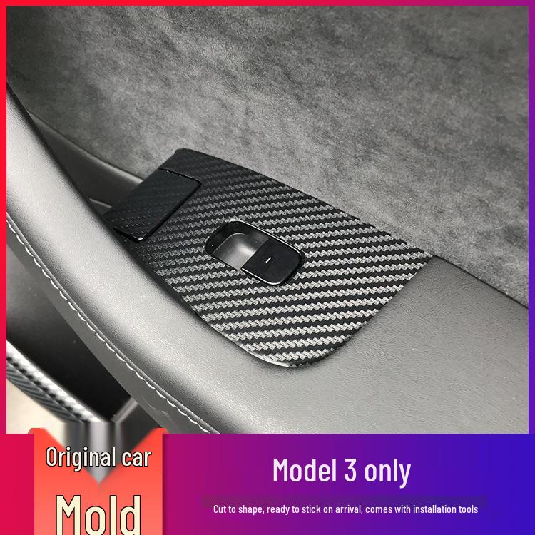 Carbon Fiber Anti-Kick Film for Tesla Model 3/Y (2021) Center Console Interior