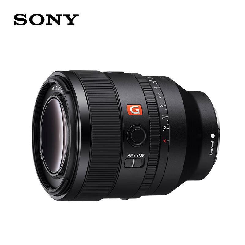 Sony FE 50mm F1.2 GM Full-Frame Prime Lens