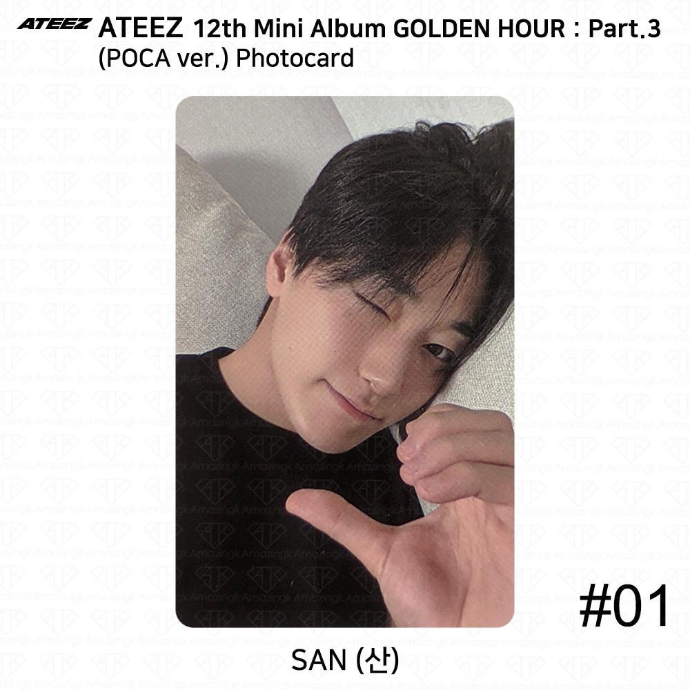 

ATEEZ 12-й мини-альбом Golden Hour Part.3 версия POCA. Официальная фотокарточка QR-карта San - Photocard #1