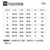Li Ning Training Series T Shirt Men's Yellow ATSQ197-3