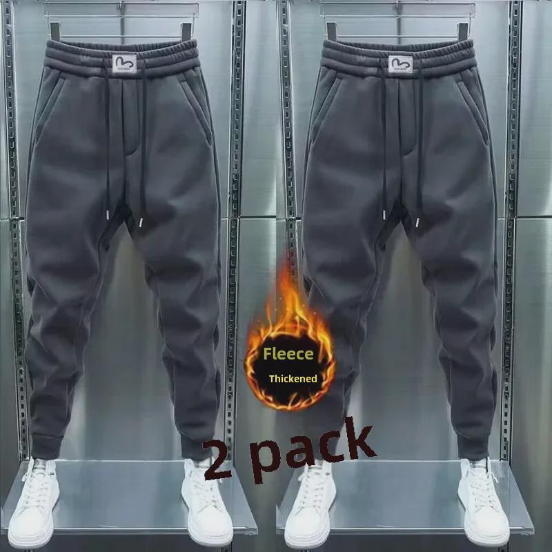 Men's Trendy 2024 Loose Casual Overalls with Plus Velvet Harem Pants - Simple and Versatile for Spring and Autumn