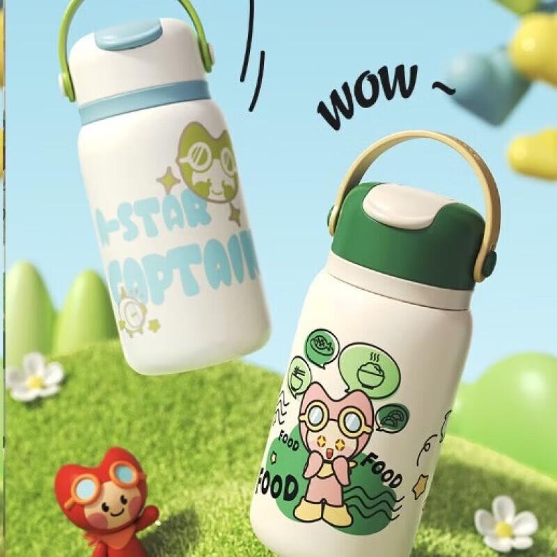 ASD Love Captain Series 316L Stainless Steel Insulated Mug