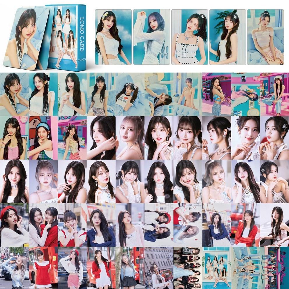 Same-day Shipping 2024 New Product IVE Photocard ALIVE 55 Sheets IVE Photocard Album Goods