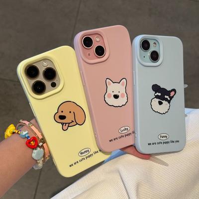 Cute Brown Dog for Apple 17promax Mobile Phone Case for IPhone16promax Imitation Liquid New Style 15 Personalities