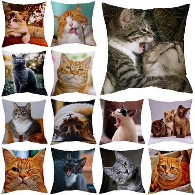 Cute Little Lazy Cat Living Room Sofa Decoration Cushion Cover Square Pillowcase