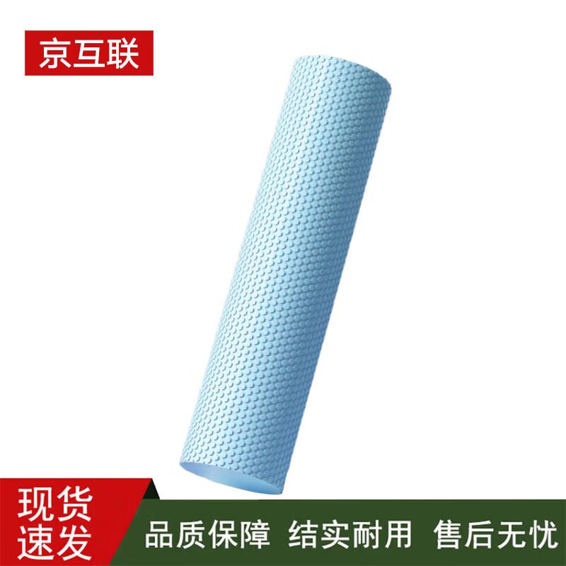 EVA Solid Foam Roller Yoga Column