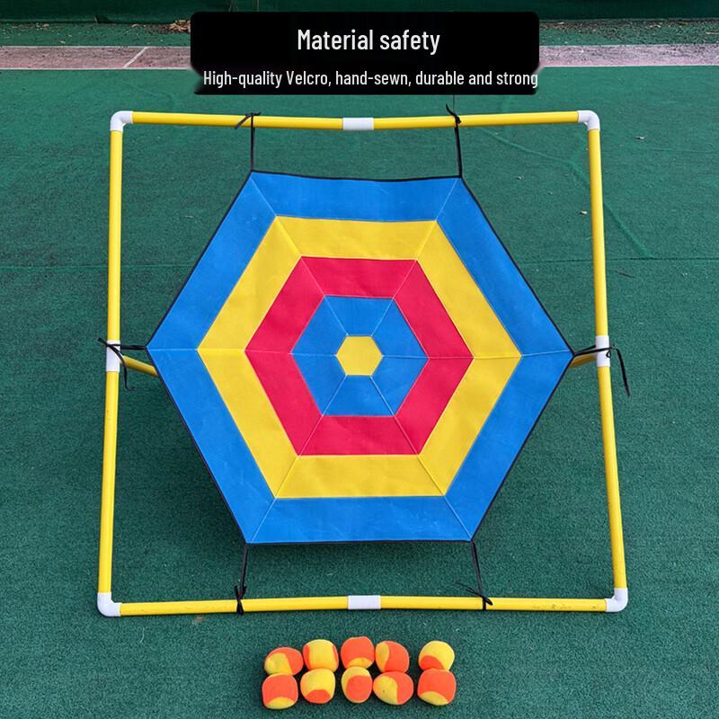 Children's Sticky Ball Target Toy Set