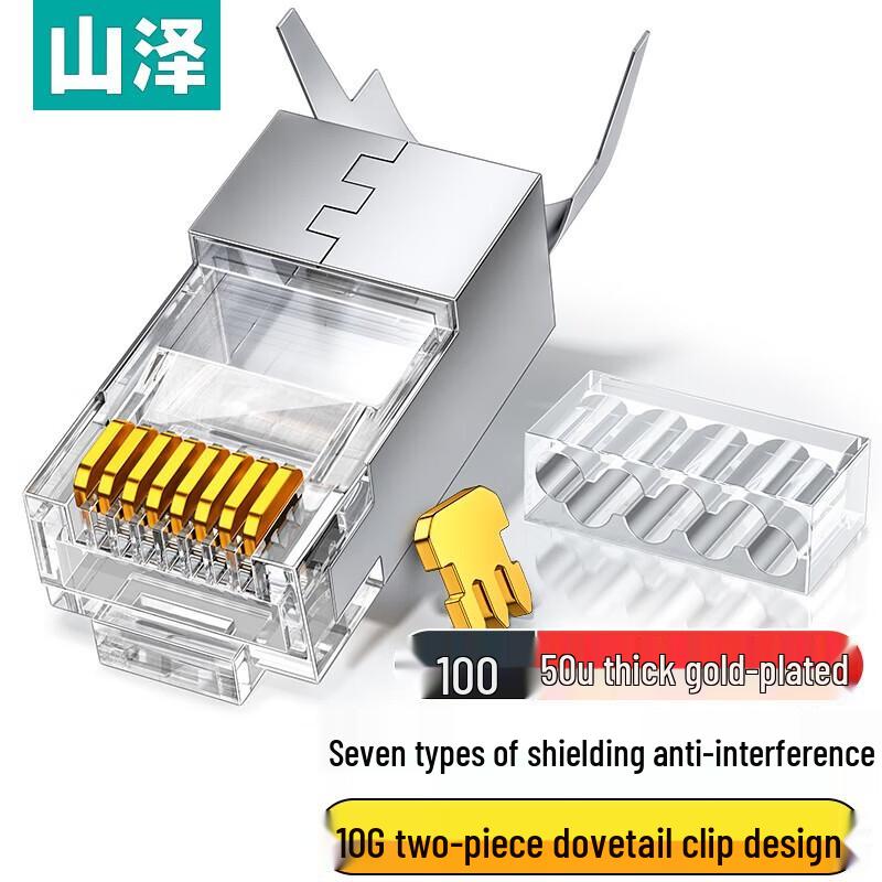 SAMZHE Cat 7 Shielded RJ45 Ethernet Connectors