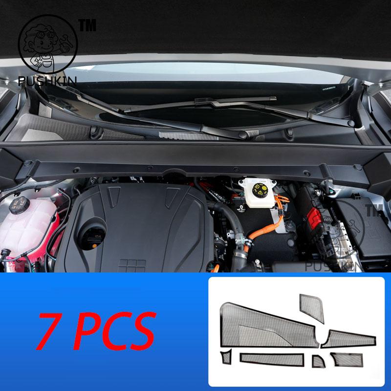 For Geely Galaxy Starship 7 EM-i Geely EX5 EM-i 2026 Front Hood Dust Cover Filter Proof Cover Intake Port Protective Accessories