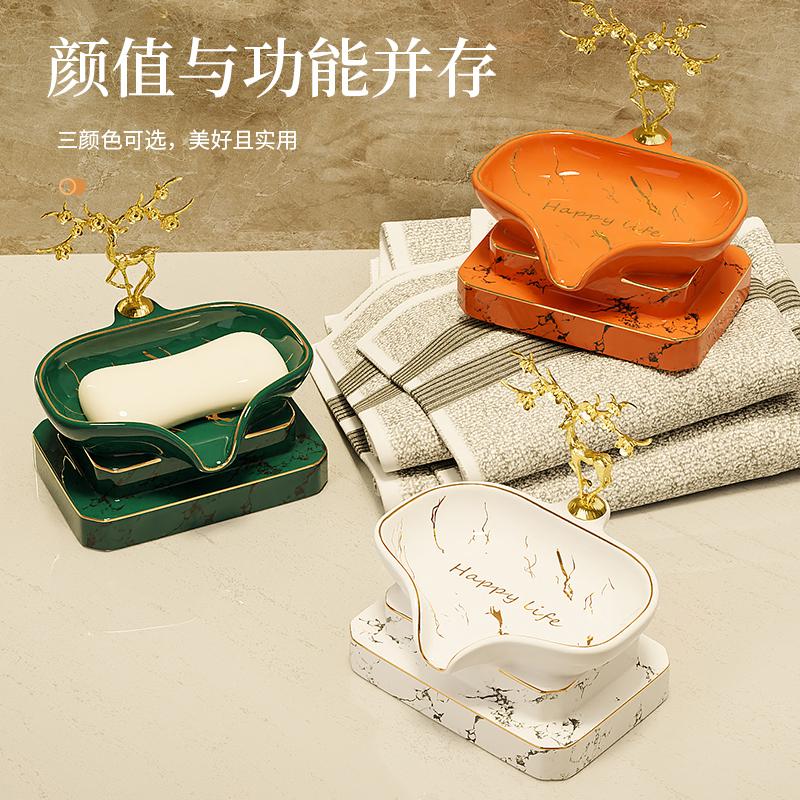 Light Luxury Soap Box Soap Box Drain Shelf Decoration Perforation-free High-end Bathroom Household Ceramic Soap Dish