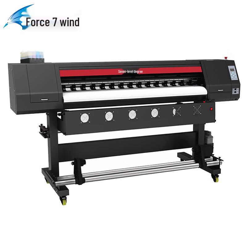 G-1300E Plus Large Format Inkjet Plotter Printer CN plug (adapter included)