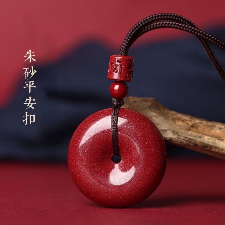 Hongchu Crystal Cinnabar Peace Pendant for Men and Women, High-content Purple Gold Sand Genuine Cinnabar Jewelry