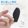Popular Silicone Vibrator Finger Sleeve for and Ideal for Women, Battery-operated, Portable, Beginners.