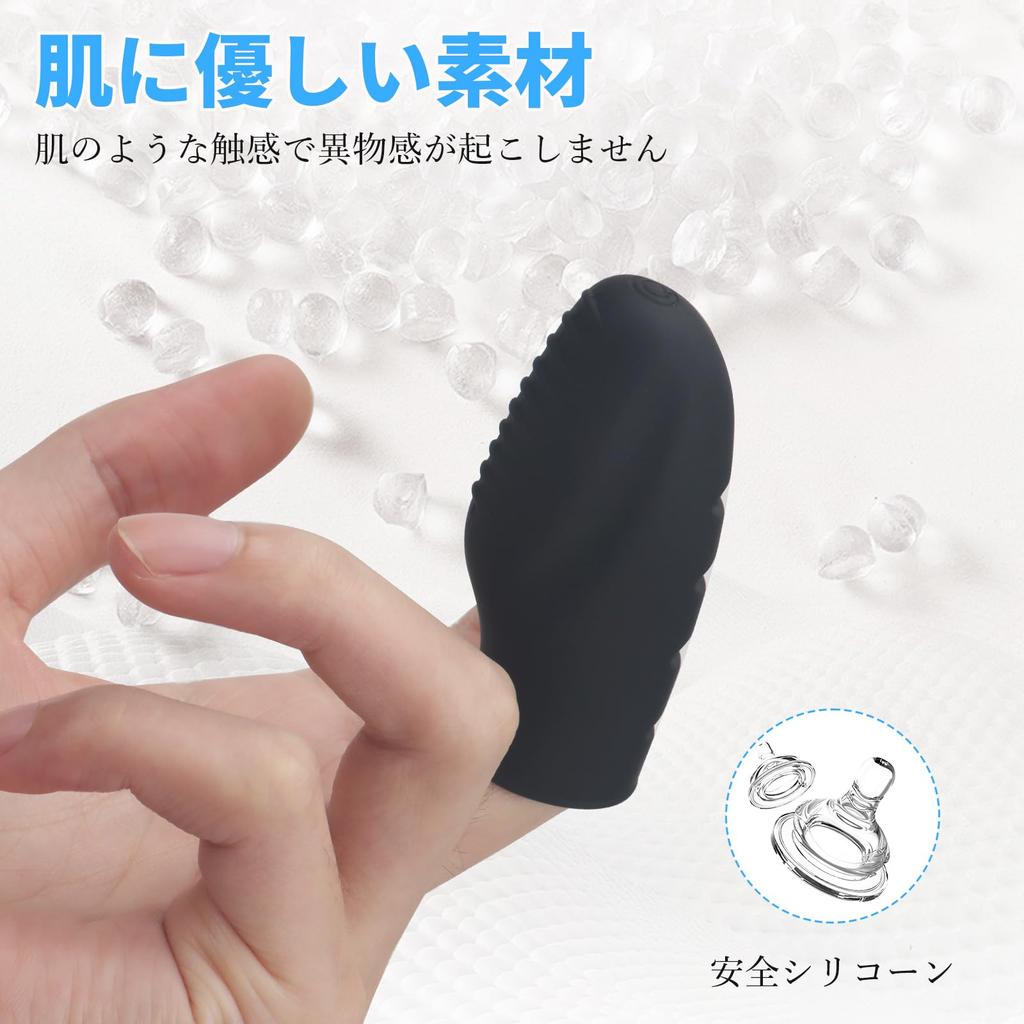 Popular Silicone Vibrator Finger Sleeve for and Ideal for Women, Battery-operated, Portable, Beginners.