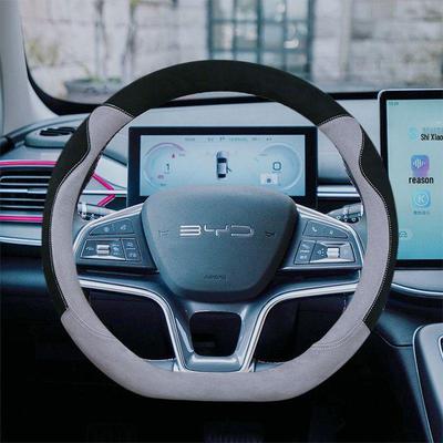 Accesorii pentru interiorul mașinii – Mânere şi huse pentru volan