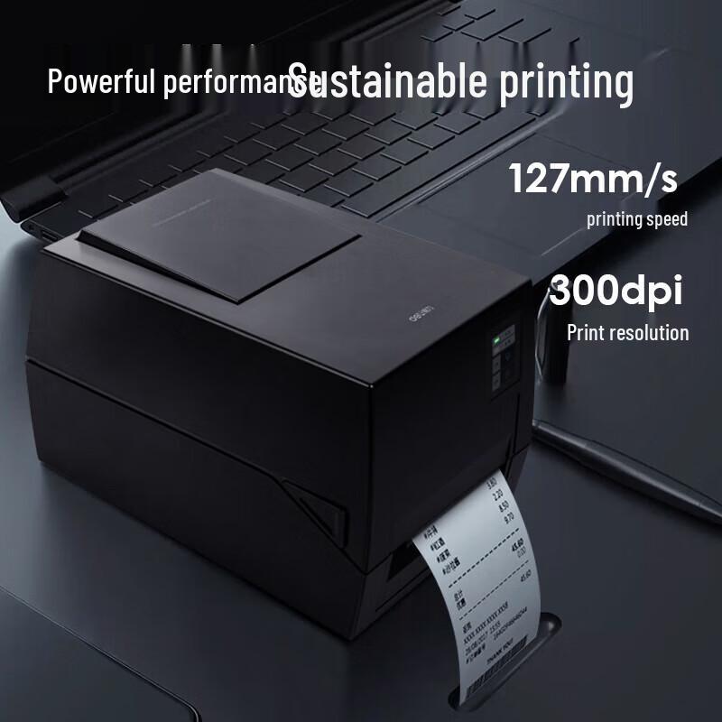 Deli Commercial Thermal & Thermal Transfer Printers CN plug (adapter included)