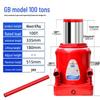 100T Heavy-Duty Vertical Hydraulic Hand-Operated Car Jack