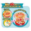 Anpanman's Amazing Expanding Sweets: Anpanman's Fluffy Kitchen DX