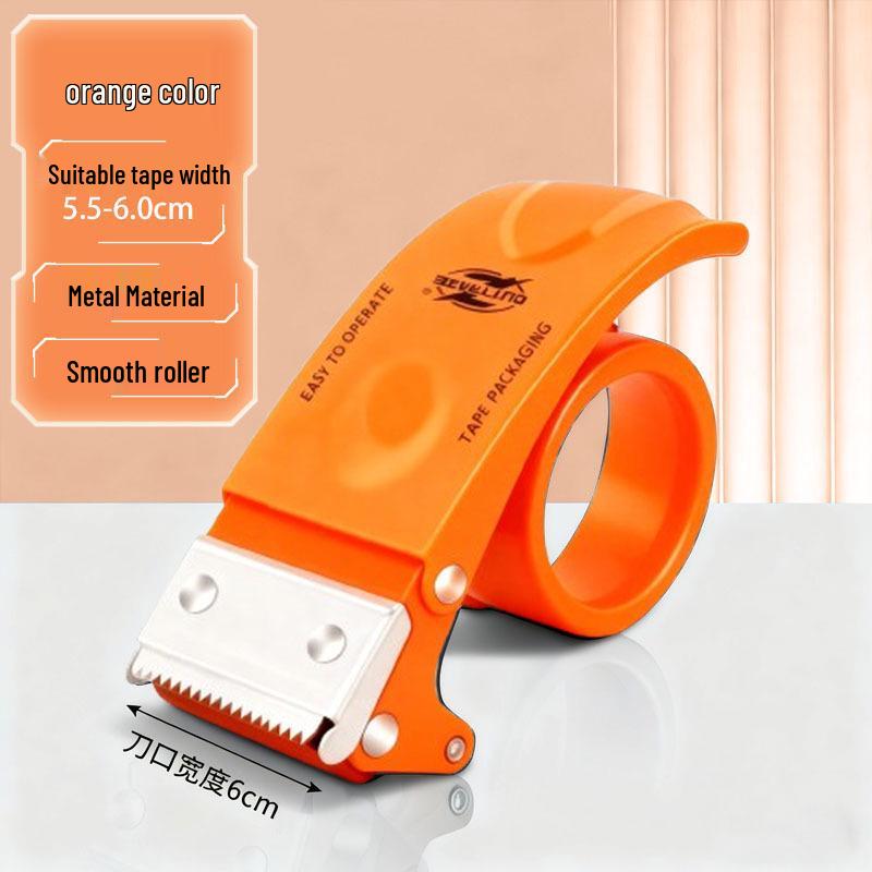 Two-Inch Metal Transparent Tape Cutter - Convenient Box Sealer.