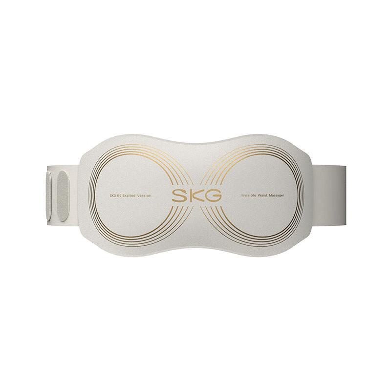 

SKG K5 Series 2 Smart Waist Massager