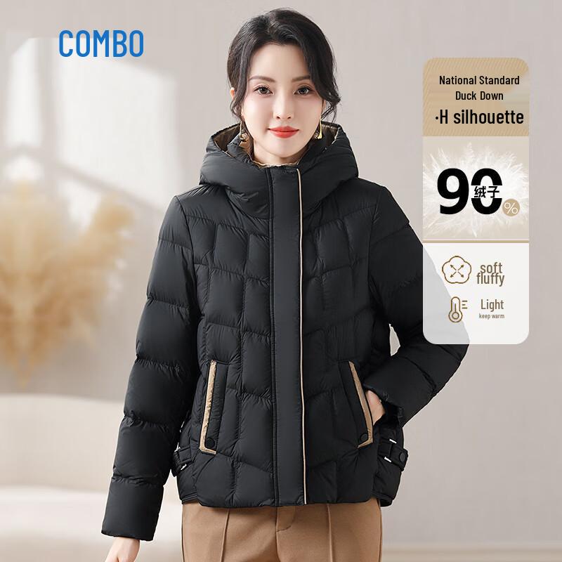 Kangbo Women s Hooded Puffer Down Jacket S