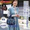 soft and small tote by Fabric Workshop Navy Blue [Kojit] Japanese-style patchwork, easy-to-carry bag, Tsumiki,