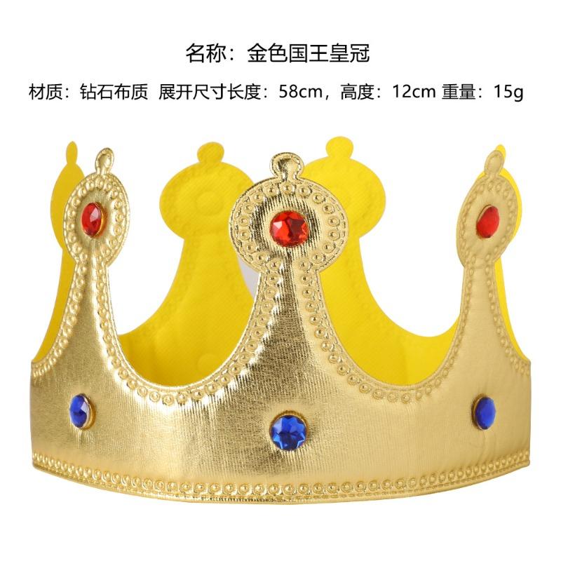 

Хэллоуин Король Плащ Взрослый Плащ Принц Принцесса Плащ Детские Праздничные Балные Костюмы Костюмы для Выступлений One Size