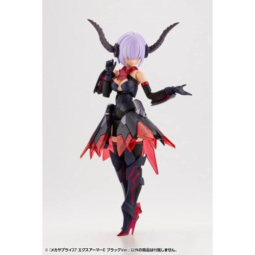 Kotobukiya (KOTOBUKIYA) M.S.G Modeling Support Goods Mecha Supply 27 Ex-Armor E Black Ver. Total Length: Approx. 53mm Non-Scale Plastic Model