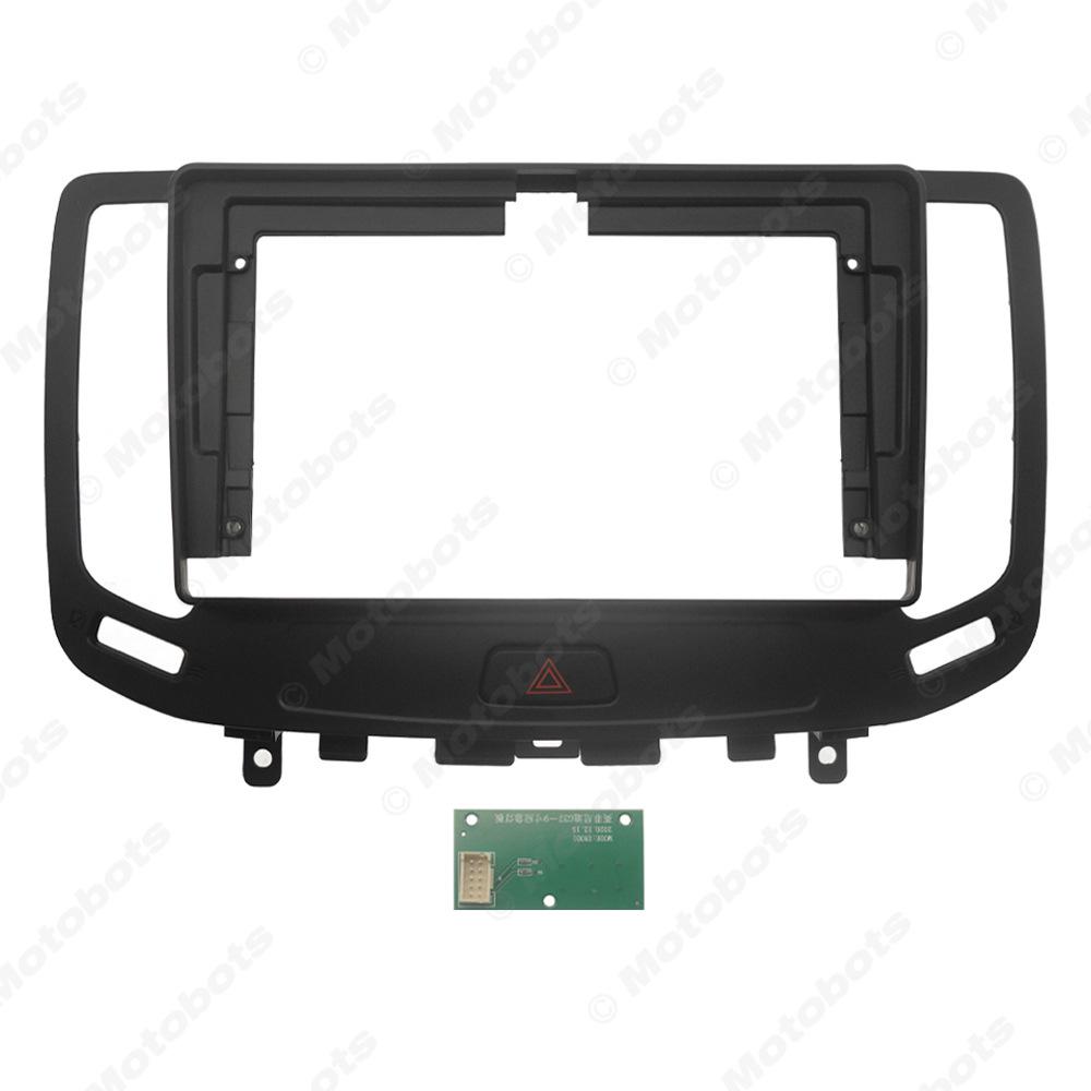 9-Inch Navigation Panel & Audio/Video Frame for 2006-2014 Infiniti G Series Models