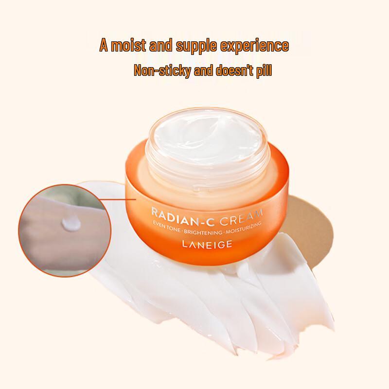 LANEIGE Vitamin C Brightening Essence Cream 30ml
